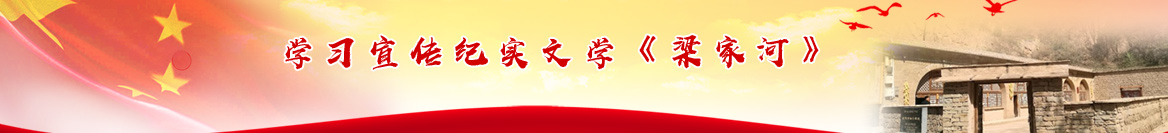 ʱ(й)ٷվ